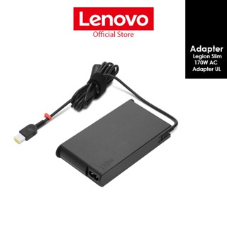 Lenovo Legion Slim 170W AC Adapter UL (อะแดปเตอร์) - GX20Z46288