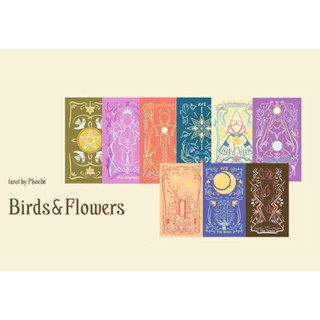 Birds And Flowers Tarot Standard Edition ไพ่ยิปซีแท้ขอบทอง ไพ่ทาโร่ต์ ไพ่ออราเคิล Tarot Oracle