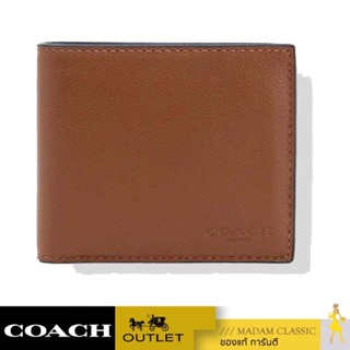 กระเป๋าสตางค์ผู้ชาย COACH 74991 3 IN 1 WALLET (CWH )