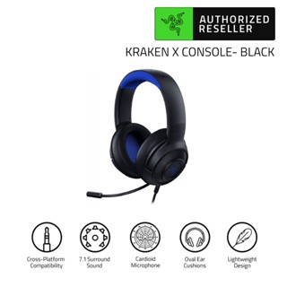 Razer Kraken X Console - For PC/PS4/PS5 With 7.1 surround sound Software 3.5mm Wired Gaming Headset Console - Black (หูฟังเกมมิ่งพีซี)