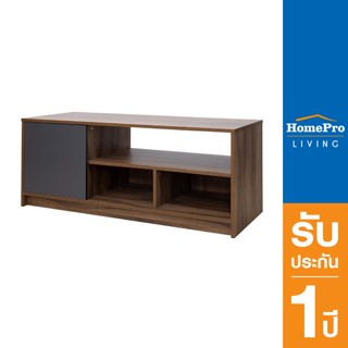 HomePro ตู้วางทีวี 120 ซม. SETH สีวอลนัท/เทา แบรนด์ FURDINI