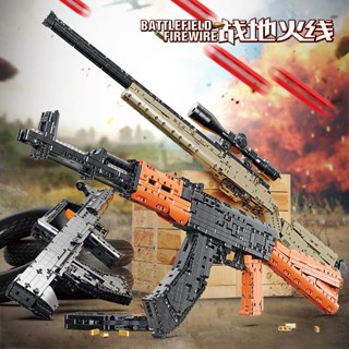 ◄●☌Starcastle Assault Rifle ปืนไรเฟิล AK47 ยิง Peace Elite เข้ากันได้กับ Lego อนุภาคขนาดเล็ก Building Block ประกอบของเล่