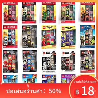 ▤✢▪LEGO Lego Watch Superman Ninjago Emmett Vampire Building Blocks ประกอบนาฬิกาอิเล็กทรอนิกส์ Emma Batman