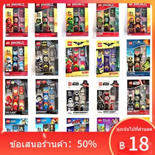 ▤✢▪LEGO Lego Watch Superman Ninjago Emmett Vampire Building Blocks ประกอบนาฬิกาอิเล็กทรอนิกส์ Emma Batman