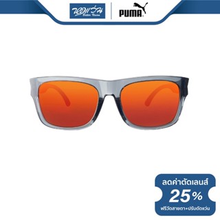 Puma แว่นตากันแดด พูมา รุ่น FPU0038 - NT