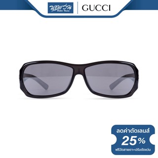 Gucci แว่นตากันแดด กุชชี่ รุ่น FGC2574 - NT