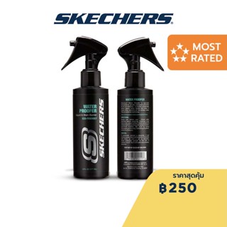 Skechers สเก็ตเชอร์ส สเปรย์เคลือบป้องกันน้ำ Shoe Care Water Proofer Spray - SK0018-AST