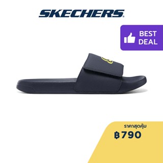 Skechers สเก็ตเชอร์ส รองเท้าแตะผู้ชาย Men Outdoor Side Lines 2.0 Fuego Trail &amp; Hiking Slides - 8790196-NVYL