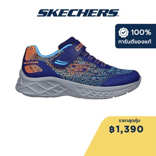 Skechers สเก็ตเชอร์ส รองเท้าเด็กผู้ชาย Boys Microspec II Shoes - 403920L-NVBL