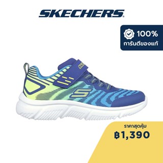 Skechers สเก็ตเชอร์ส รองเท้าเด็กผู้ชาย Boy GOrun 650 Shoes - 405037L-BLNV Lightweight, Machine Washable