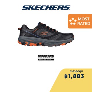 Skechers สเก็ตเชอร์ส รองเท้าผู้ชาย Men GOrun Trail Altitude Shoes - 220112-BKOR Air-Cooled Goga Mat