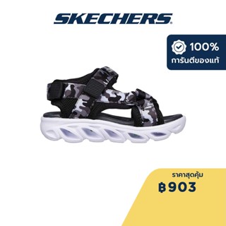 Skechers สเก็ตเชอร์ส รองเท้าแตะเด็กผู้ชาย Boys S-Lights Hypno-Splash Sun Breaks Sandals - 400077N-BKGY Hanger Optional, Lights, Lightweight