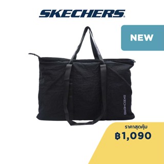 Skechers สเก็ตเชอร์ส กระเป๋าสะพายข้างผู้หญิง Women Tote Bag Accessory - SP223U217-02L2