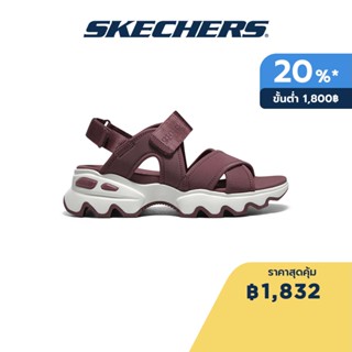 Skechers สเก็ตเชอร์ส รองเท้าแตะผู้หญิง Women Cali Big Lug Sandals - 119710-ROS Vegan, Yoga Foam