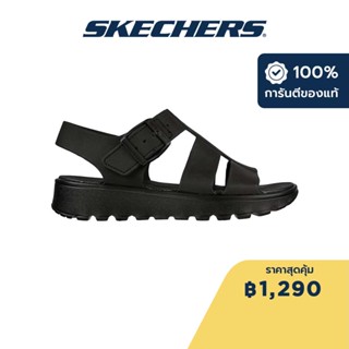 Skechers สเก็ตเชอร์ส รองเท้าแตะผู้หญิง Women Foamies Footsteps Back To Basics Walking Sandals - 111570-BBK Dual-Density, Machine Washable, Luxe Foam