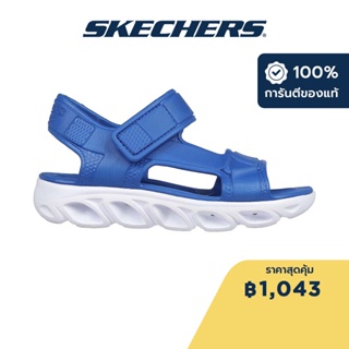 Skechers สเก็ตเชอร์ส รองเท้าแตะเด็กผู้ชาย Boys Foamies Hypno-Splash Sun Breaks Sandals - 406705L-RYL Eva, Foamies, Hanger Optional, Lights