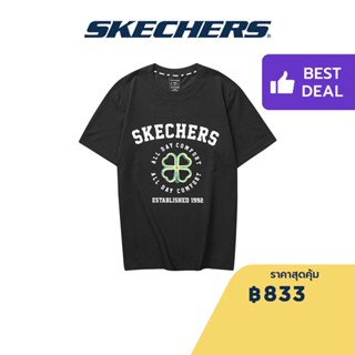 Skechers สเก็ตเชอร์ส เสื้อยืดแขนสั้นผู้ชาย Men Comfort Sports Short Sleeve Tee Apparel - L223M050-0018