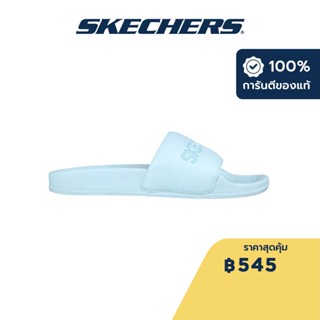 Skechers สเก็ตเชอร์ส รองเท้าแตะผู้หญิง Women Cali Pop Ups Right Time Sandals - 119252-MNT Hanger Optional, Luxe Foam, Vegan