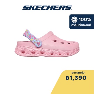 Skechers สเก็ตเชอร์ส รองเท้าเด็กผู้หญิง Girls Foamies Light Hearted Walking Shoes - 308023L-PNK Eva, Foamies, Hanger Optional, Lights