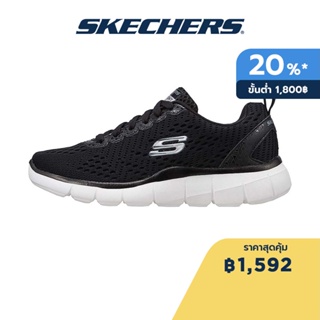 Skechers สเก็ตเชอร์ส รองเท้าผู้ชาย Men Sport Strategic Head Turner Shoes - 999768-BLK Memory Foam