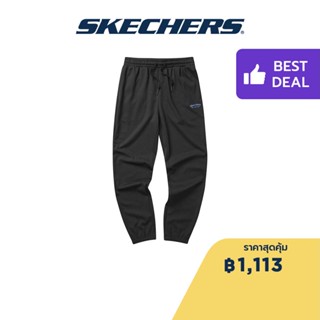 Skechers สเก็ตเชอร์ส กางเกงขายาวผู้หญิง Women Laughing Animal Pants Apparel - L223W044-0018