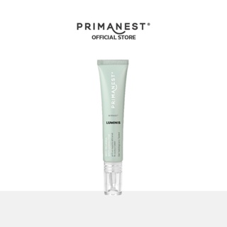 PrimaNest Birdnest Luminis Anti-Melasma Spot Corrector 15g พรีมาเนสท์ ครีมแต้มเฉพาะจุด