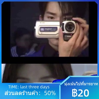 ☇❏Su Zai Zai นักเรียนกล้องดิจิตอลความละเอียดสูงกล้อง CCD สาวเดินทาง DV ย้อนยุคแบบพกพาขนาดเล็กระดับเริ่มต้น