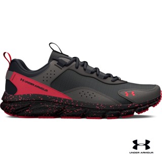 Under Armour Mens UA Charged Verssert Speckle Running Shoes