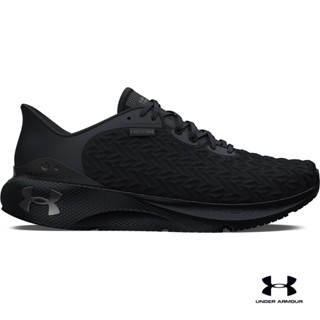 Under Armour Mens UA HOVR™ Machina 3 Clone Running Shoes