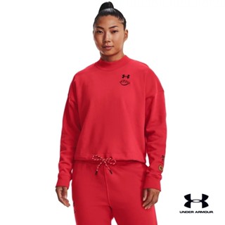 Under Armour UA Womens Terry Crew อันเดอร์ อาร์เมอร์ เสื้อออกกำลังกายสำหรับผู้หญิง