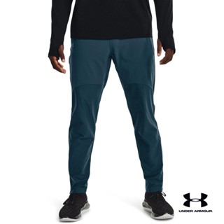 Under Armour Mens UA Qualifier Run 2.0 Pants