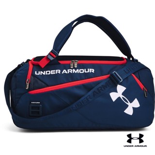 Under Armour UA Unisex Contain Duo Small Duffle อันเดอร์ อาเมอร์ กระเป๋าเทรนนิ่ง รุ่น Contain Duo