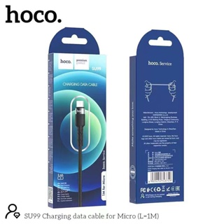 ส่งเร็ว👍🏻ใหม่สายชาร์จ Hoco SU99 1M 2.4Aสายชาร์จสำหรับ แอนดรอยด์ สำหรับ for L/Micro USB/Type-C