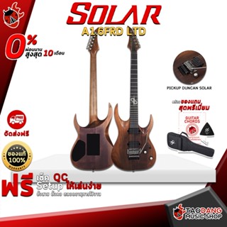 [กรอกโค้ดลดเพิ่ม 1,000.- MAX] กีต้าร์ไฟฟ้า Solar A1.6FRD LTD New Modern Metal ลายไม้โดดเด่น กับคันโยกเอาใจสาย Rock จัดส่งฟรี - เต่าแดง