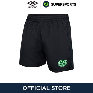 UMBRO Pro Training Elite กางเกงฟุตบอลขาสั้นผู้ชาย