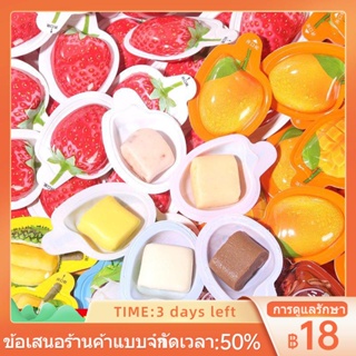 ♙อินเทอร์เน็ตคนดัง 3d ทุเรียนน้ำตาลผลไม้ candy fudge ทอฟฟี่ขายส่งน้ำตาลมะพร้าว 3d น้ำตาลผสมรสชาติแท้ 3d candy