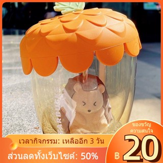 ✾◆ถ้วย Starbucks กลางฤดูใบไม้ร่วง Forest Hedgehog Acorn 414ml แก้ว borosilicate สูงสองชั้นของขวัญวันครู