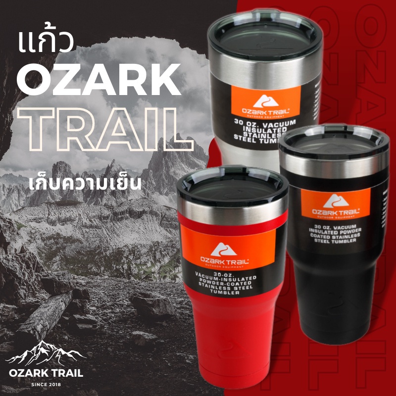 แก้วเก็บความเย็น เก็บอุณหภูมิ ขนาด 20 30  32 40 Oz.  มีอุปกรณ์แยกขายครบ ของแท้100%