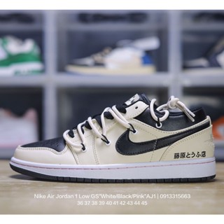 Nike Air Jordan 1 Low GS "White/Black/Pink" AJ1 Low Top Classic Retro Cultural รองเท้าผ้าใบลําลอง เหมาะกับการเล่นบาสเก็ตบอล