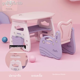 ❀✉✆โต๊ะเขียนหนังสือเด็กอนุบาล โต๊ะเขียนหนังสือเด็ก  โต๊ะเด็ก โต๊ะการเรียนรู้ที่บ้าน เก้าอี้เด็ก ชุดการศึกษาต้น เด็กอนุบา