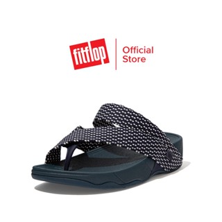 FITFLOP SLING รองเท้าแตะแบบหูหนีบผู้ชาย รุ่น H06-867 สี Sea Blue/Cream Mix