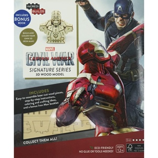 หนังสือต่างประเทศ Incredibuilds: Marvels Captain America: Civil War: Signature Series 3D Wood Model : 9781682980248