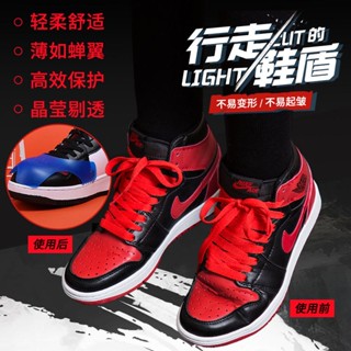 ◘Suyi AJ1 Anti-Wrinkle รองเท้า SHIELD Toe รองเท้ารั้ง Shaping Anti-Wrinkle Artifact aj11 Anti-Wrinkle AF AIR FORCE ONE ร