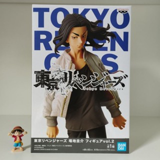 Tokyo Revengers Figure BANPRESTO บาจิ เคสึเกะ - โตเกียวรีเวนเจอร์ส Lot.JP🇯🇵