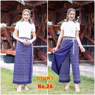 กางเกงขาเดฟป้ายหน้าใส่อย่างเทห์แบบทันสมัยใส่สบายสม็อคหลังเอวยืด28-38สะโพก44ยาว36