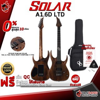 [กรอกโค้ดลดเพิ่ม 1,000.- MAX] กีต้าร์ไฟฟ้า Solar A1.6D LTD สี Aged Natural Matte / Distressed - Electric Guitar Solar A1.6D LTD Aged Natural Matte / Distressed ,ฟรีของแถมครบชุด ,พร้อมSet Up&amp;QCเล่นง่าย เต่าเเดง