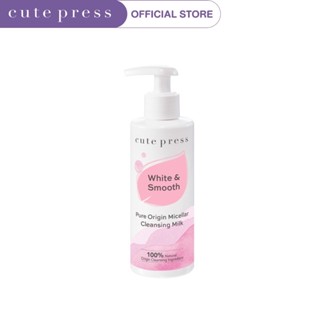 CUTE PRESS PURE ORIGIN MICELLAR CLEANSING MILK 185 ml