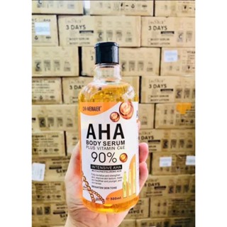 ขวดกลม AHA serum whiteningเซรั่มทาตัว 500ml.