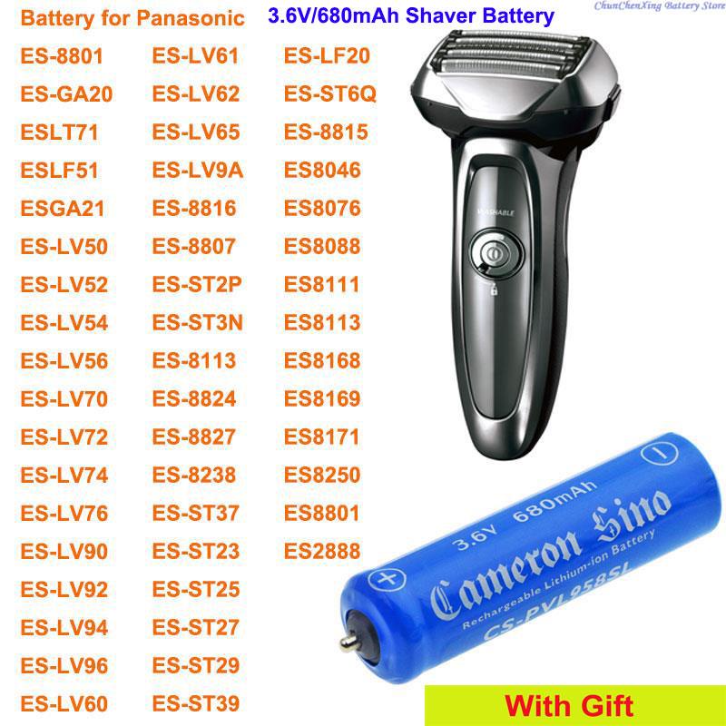 OrangeYu 680mAh Battery for Panasonic ES-LV90,ES-LV92,ES-ST2P,ES-ST3N,ES2888,EH-HM95,ER-GP80,ES-LV65