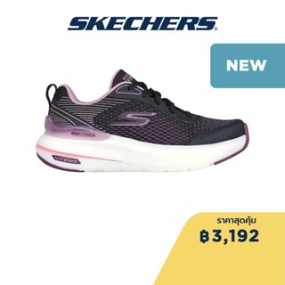 Skechers สเก็ตเชอร์ส รองเท้าผู้หญิง Women Synergy Shoes - 129293-BKMV Air-Cooled Goga Mat Anti-Slip, Goodyear Rubber, Goodyear Anti-Slip, Hyper Burst, Machine Washable, Max Cushioning, Ortholite